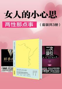 桂林民间风水师