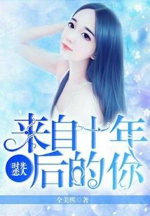 梦到院子里有湖水