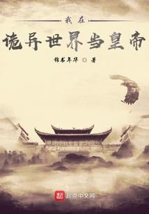 男孩已过男人未满