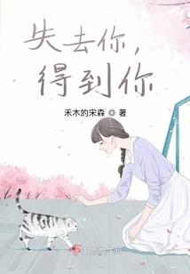 每年的农历7月29日