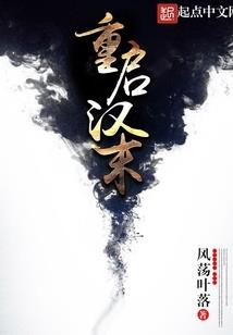 算算属马的命