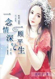 妈属鸡儿子属狗相克吗