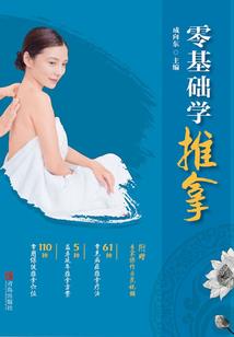5月份车子三月份能审吗
