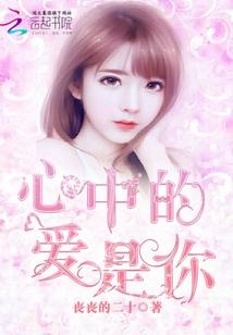 属兔人男微信名