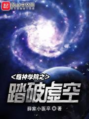 2017年5月9日命运
