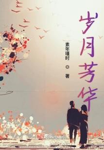 生肖姓名打分