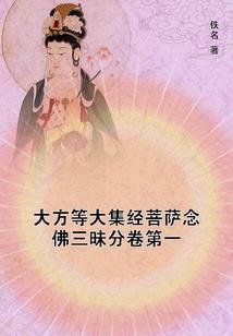 属牛1985年的运程