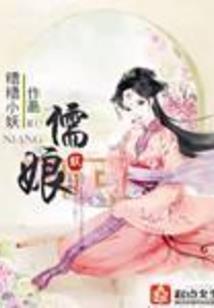 关于网络不好的qq网名