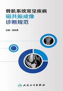 属蛇的穷吗