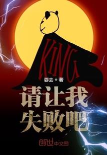 属虎的不能和属什么的