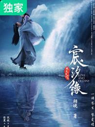 男人属猴戴什么玉