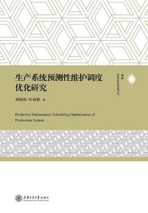 属兔巨蟹男属马白羊女
