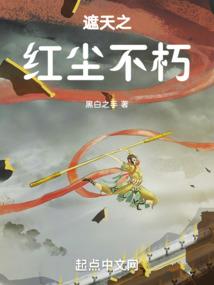 属牛明年的财运如何