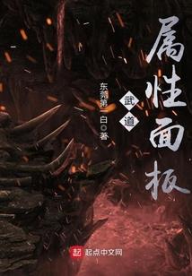 卿取个网名