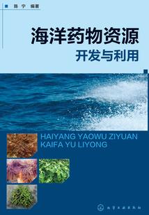不知道属龙是属蛇