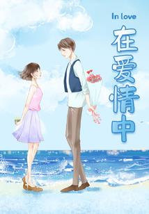 孕妇梦见青松树