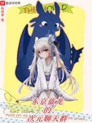 属猪佩戴饰品辟邪好吗