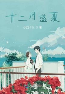 喝什么运气好