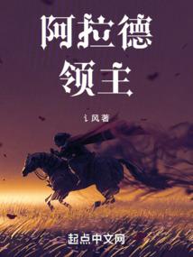 孕妇婆婆梦见棉花