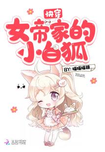 孕妇梦见捡了石头