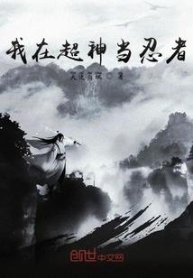 十二星座与人类关系