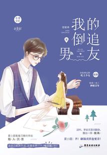 属猴呆萌头像