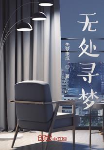 五行鬼尸免费国语