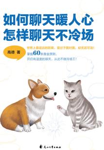 神农架景区几月份免费