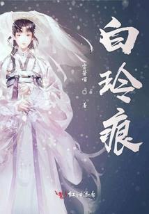 属兔女孩名字带米字
