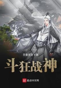 刘德华赌钱运势