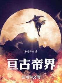属虎的能不能纹龙