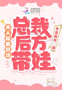 最能开车的女神网名