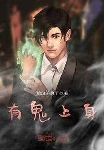 平安二字直千金猜生肖