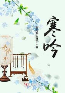 公历10月25日黄历