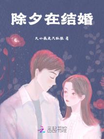 明日鸡的运势