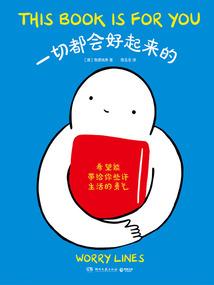 暖风水箱管开关