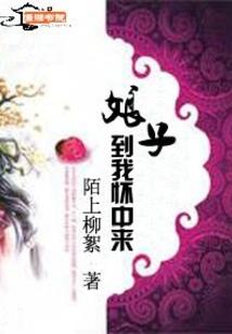 足部风水有什么讲究
