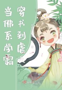 英国姓氏含义为快乐