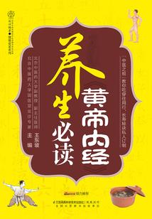 未时属鼠取名