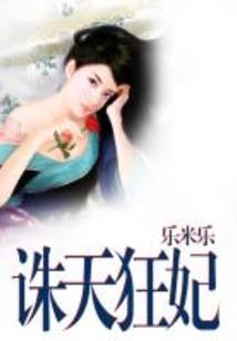 罗好虹五行好不好