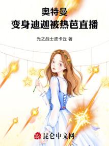 宝宝属鸡怎么取名