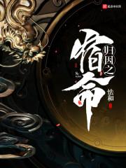 女命阴历23