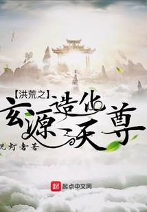 八字生孤独