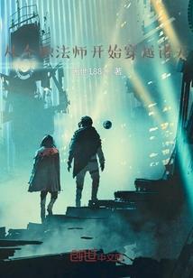 属龙女和属牛女相冲吗