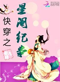 梦到签字笔没油