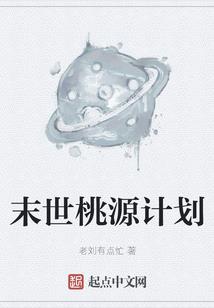 明星生日按阴历阳历?