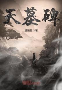 解梦周公解梦换手机
