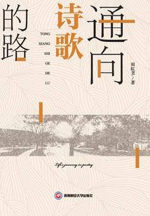 黄历里出殡什么意思