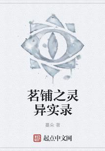 找关于十二星座