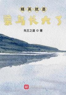 属鼠男和属牛女和么